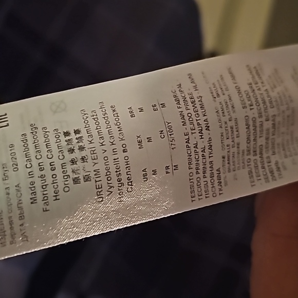 ARMANI EXCHANGE MEN'S SIZE M PLAID/PATCHWORK BUTTON UP - Picture 8 of 9